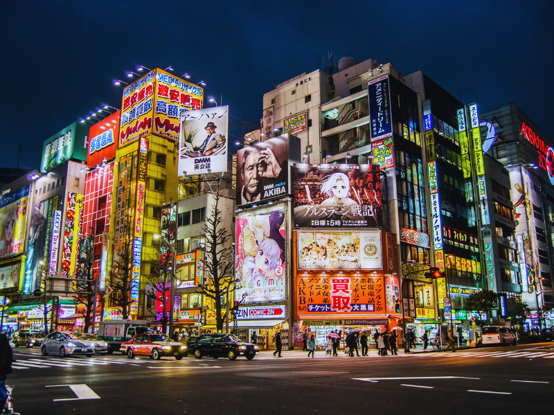 Tokyo 3